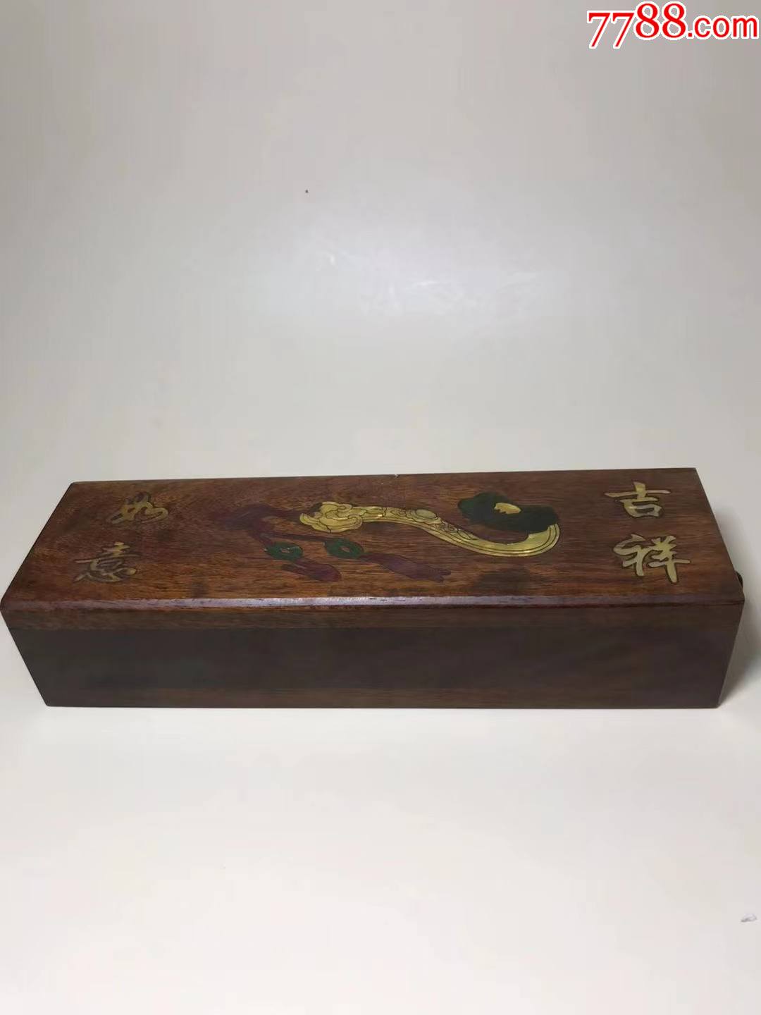 老木镶嵌螺钿吉祥如意机关锁木盒