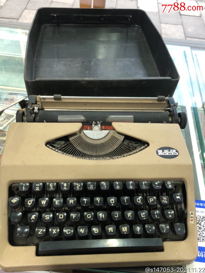 英雄牌打字机