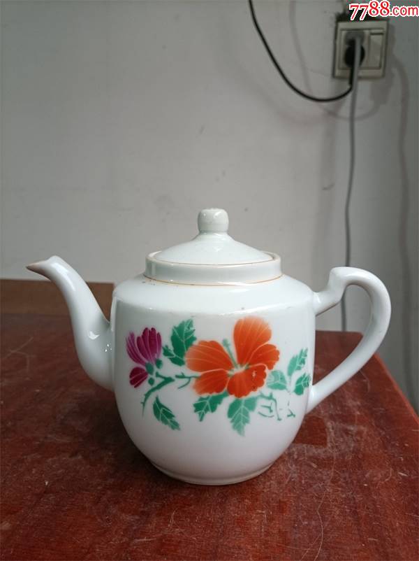 低价六十年代茶壶