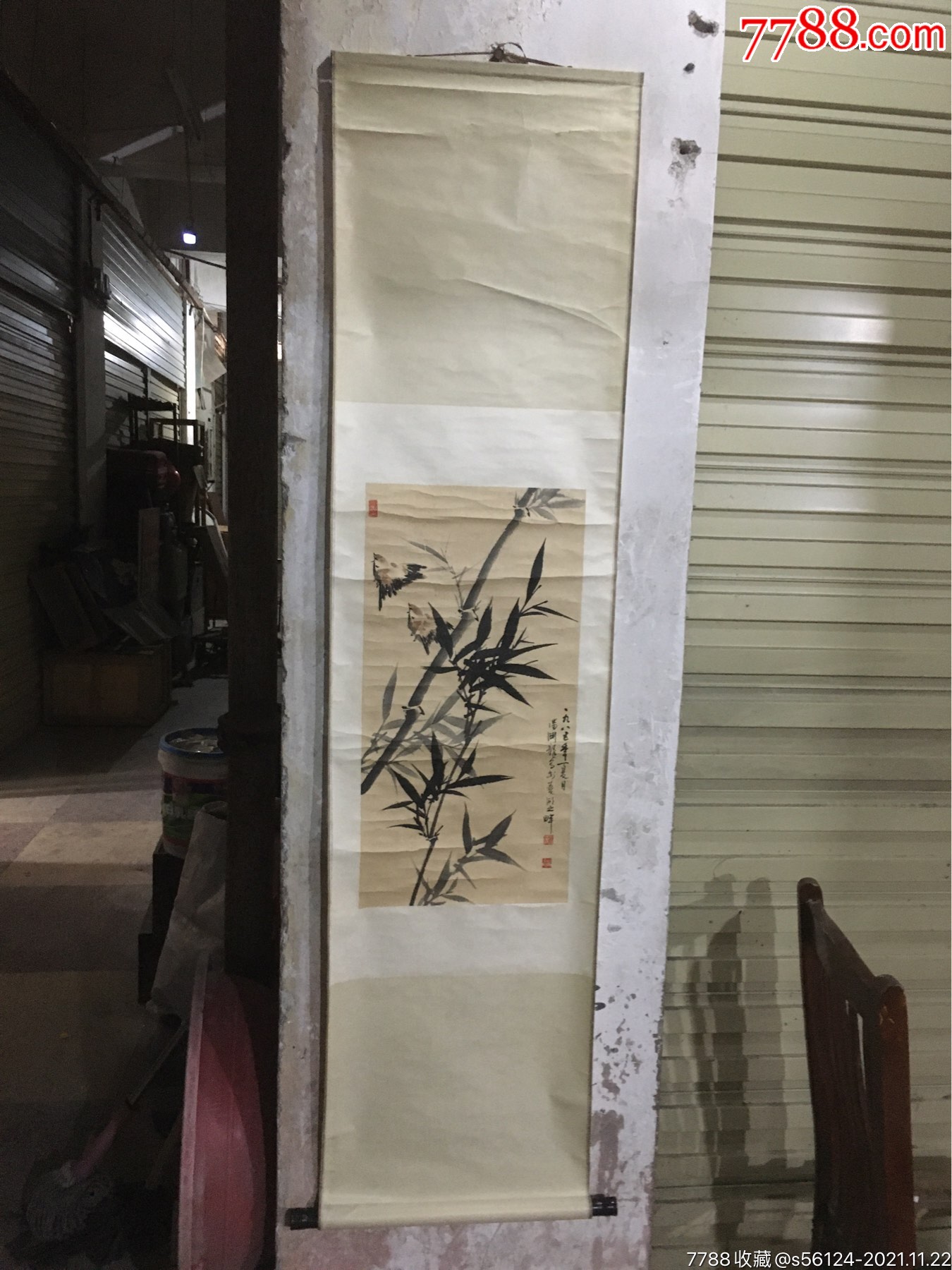 潘渊龙竹雀图