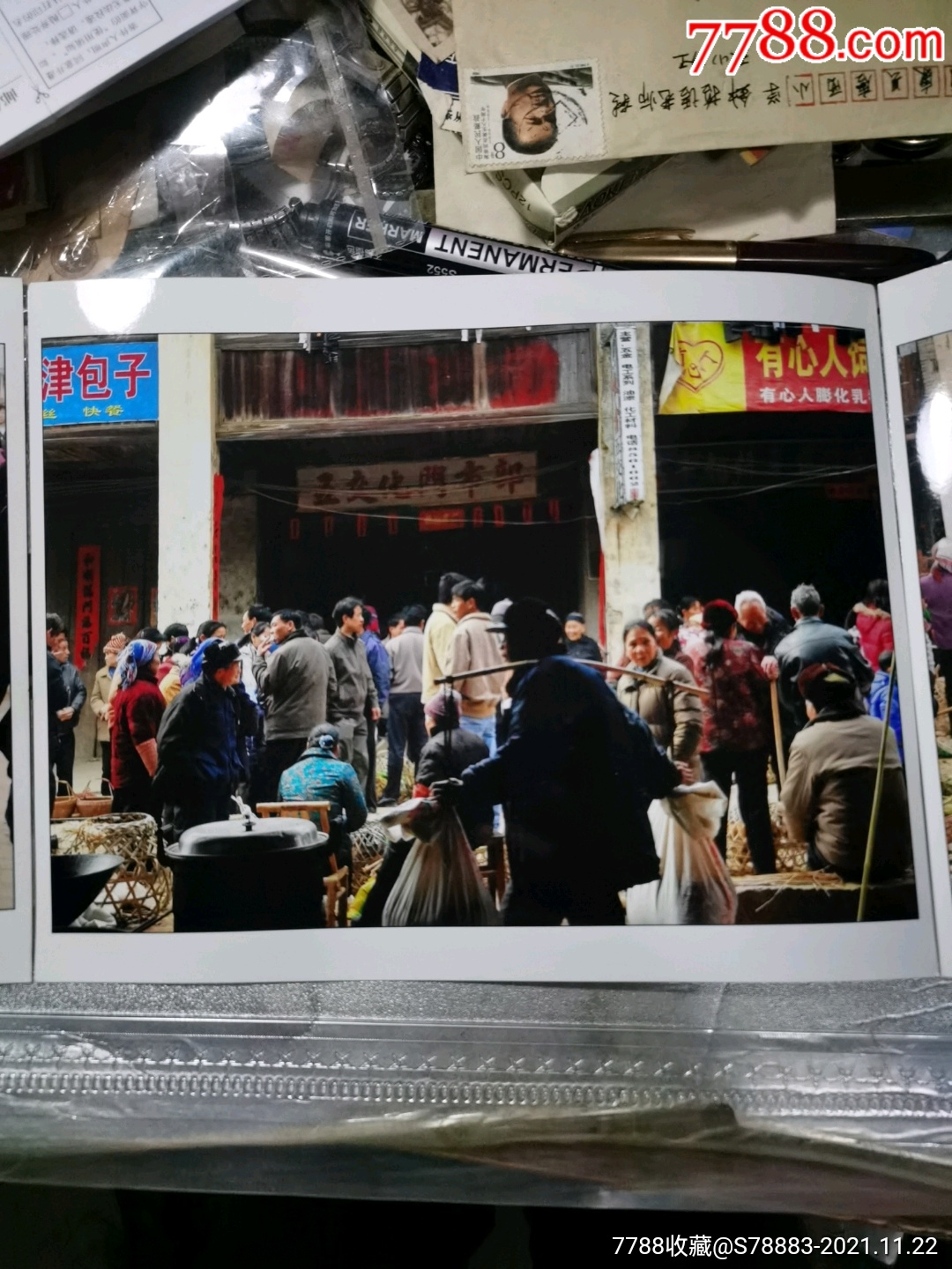 江西省赣南上犹《营前老街》_老照片_第5张_7788琉璃收藏