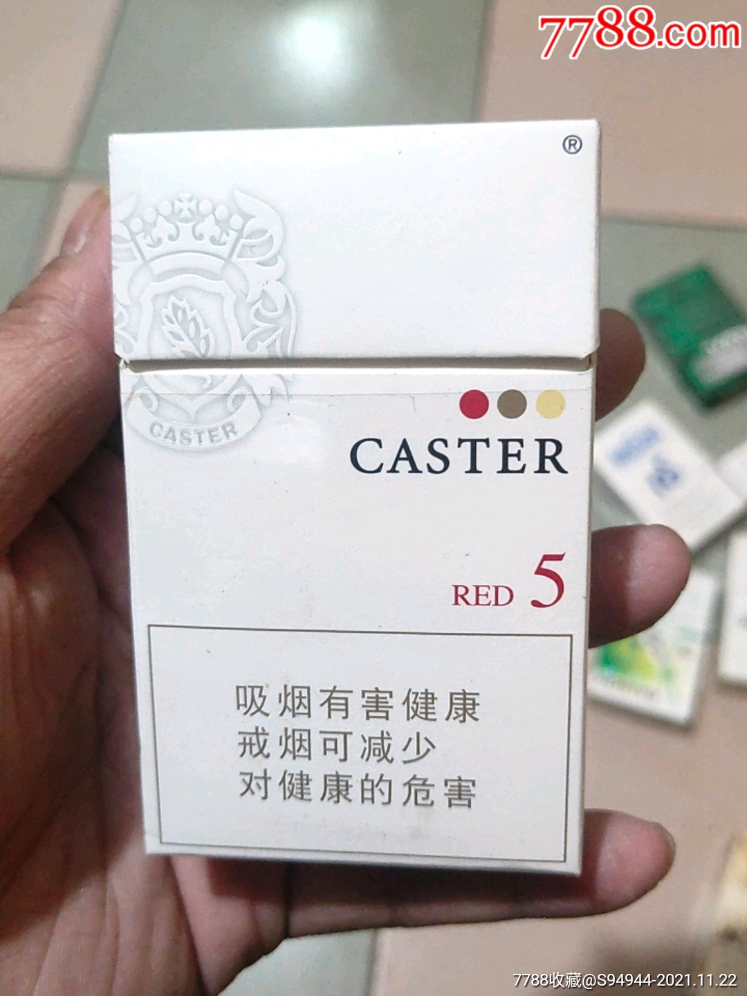 外烟盒,红箱发货时间不定,急要的别拍_烟标/烟盒_沈阳烟标小坊【7788