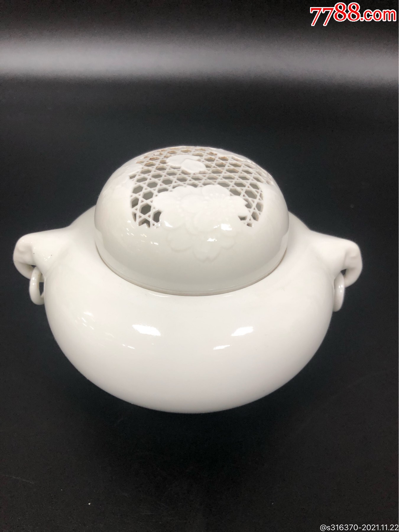 日本回流白瓷香炉