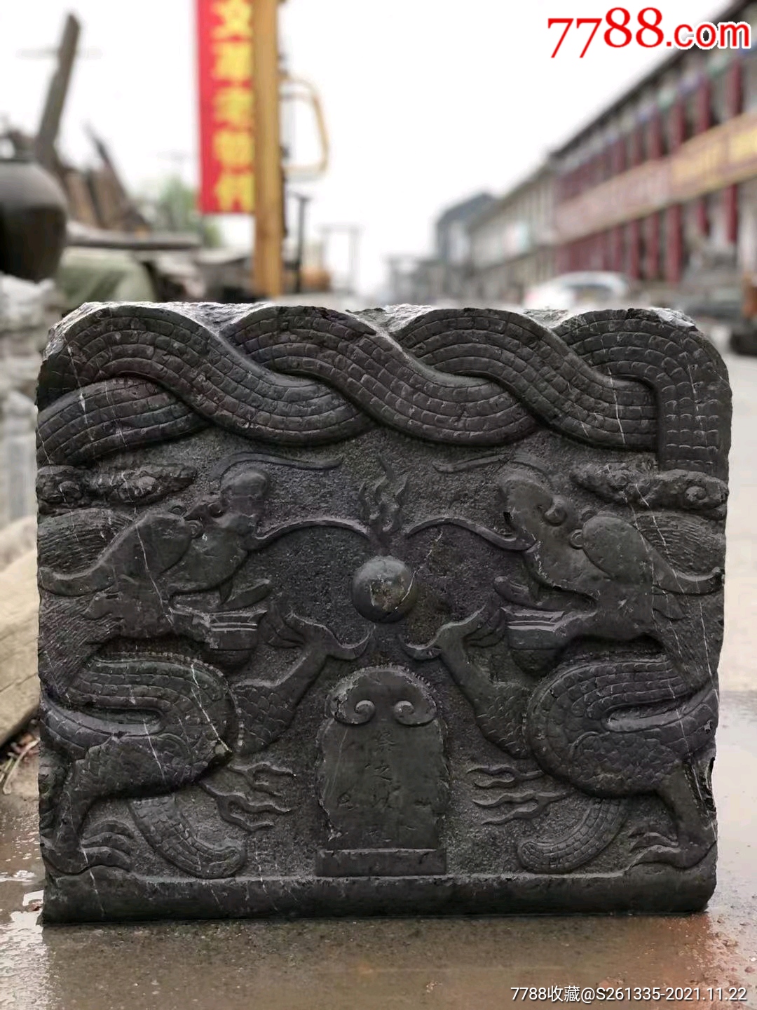 青石龙头碑头双面工镇宅辟邪招财纳福化煞