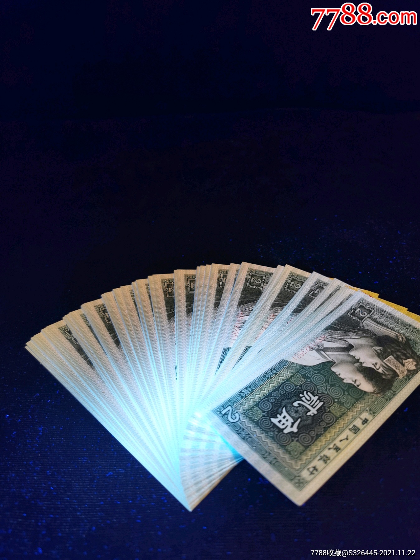 8002hs雨过天晴刀货