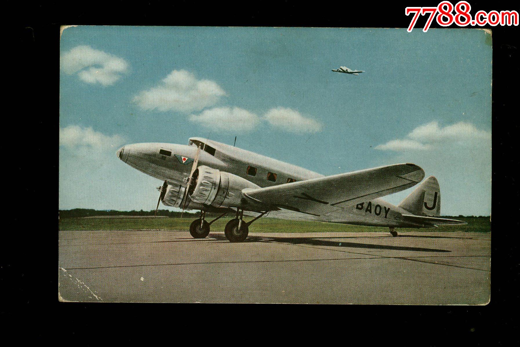 二战国民党飞机图片图片