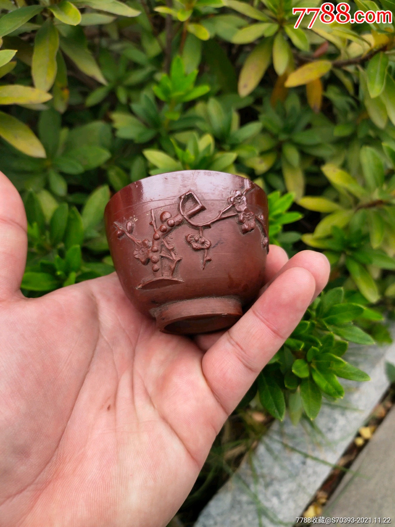 清代紫砂茶杯雕塑梅花茶杯有冲如图