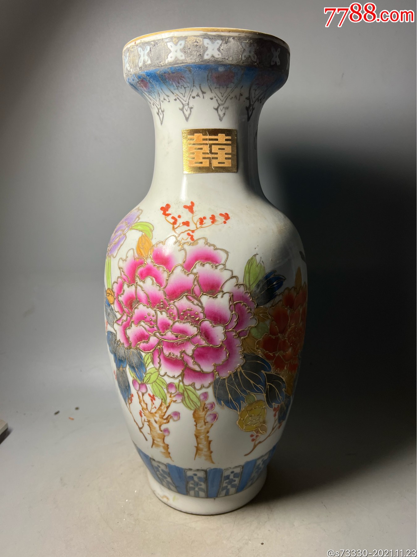 80年代左右潮彩36厘米花开富贵陪嫁花瓶一只