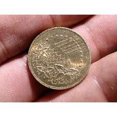 马来西亚林吉特