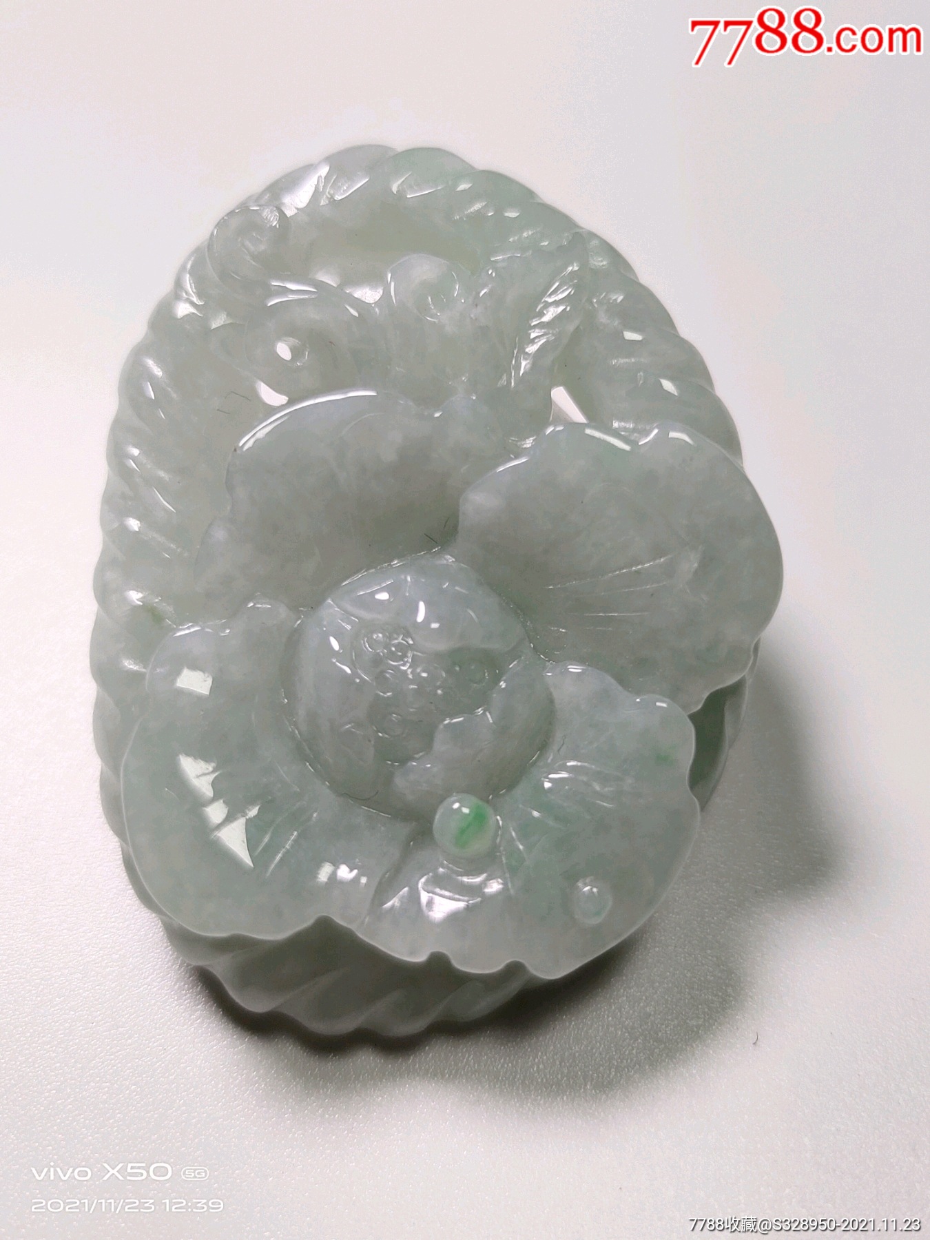 统一编号: se83914651 店内编号:0015 品种: 翡翠/缅甸玉-翡翠/缅甸