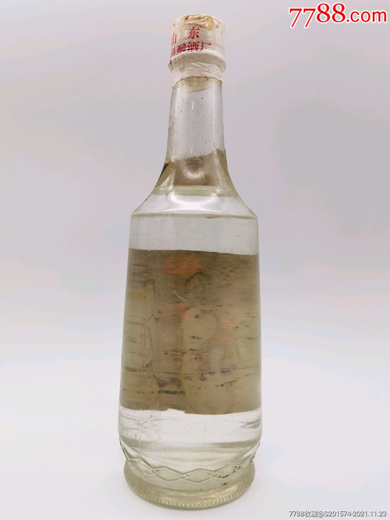 90年山东名酒54度洛北春