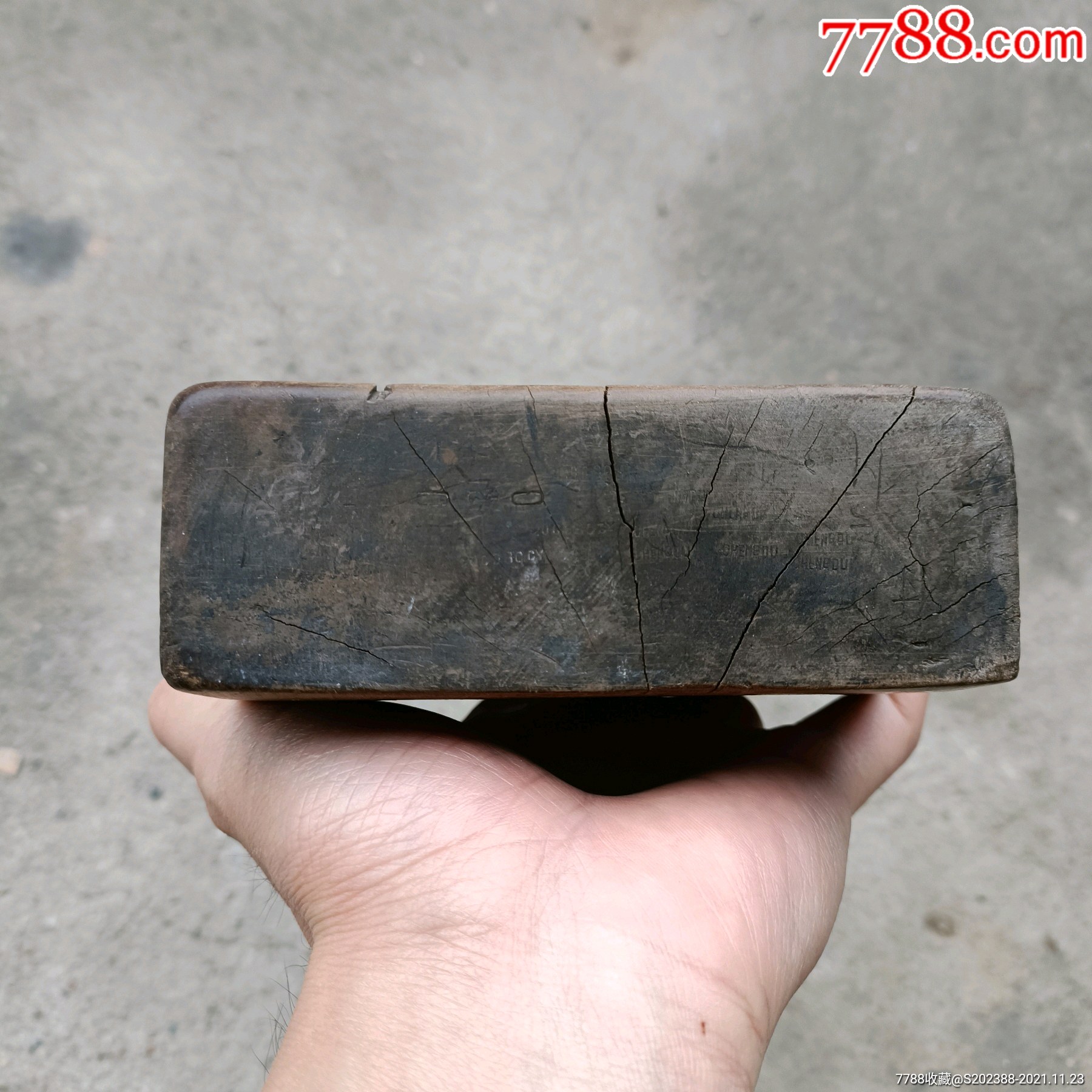 老印床老木雕印章床