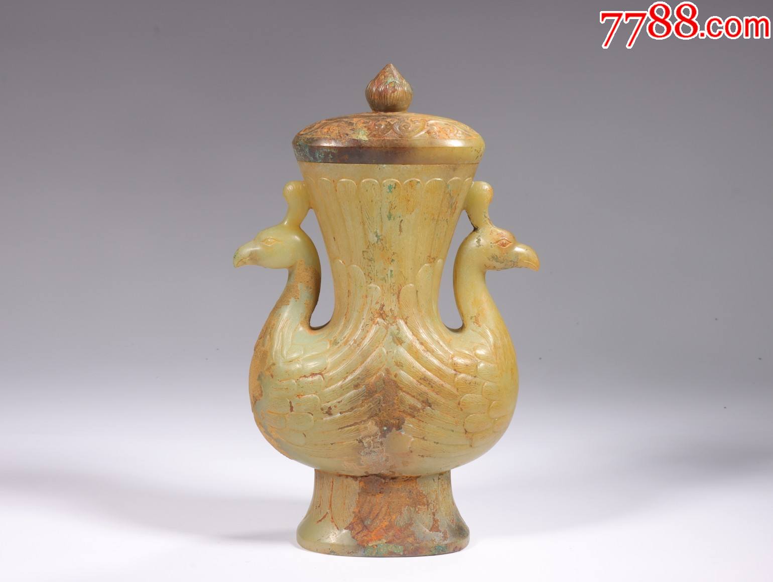 和田玉带沁双凤盖瓶