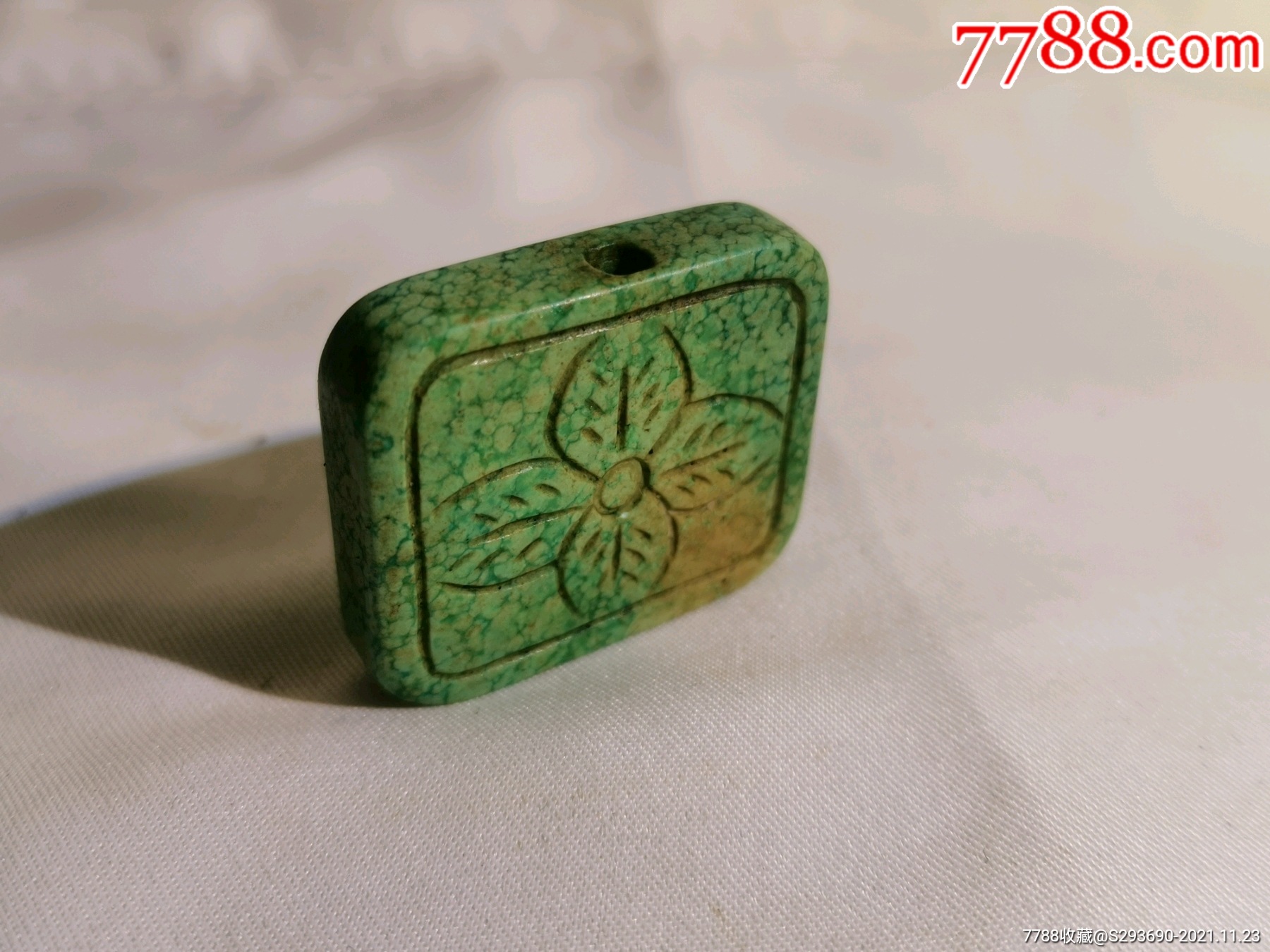 以前收到的老绿松石挂坠