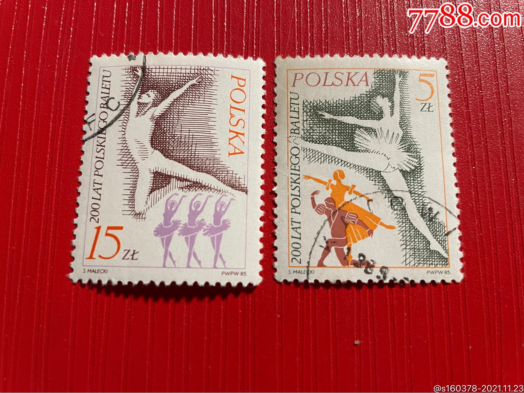 波兰邮票1985国家芭蕾舞200年
