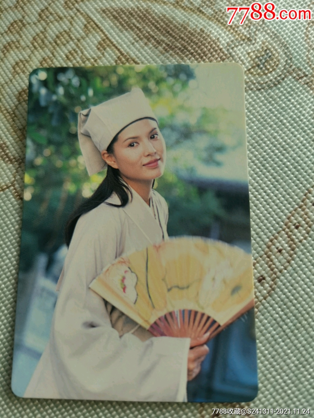 李若彤天龙八部王语嫣古装男装yes卡