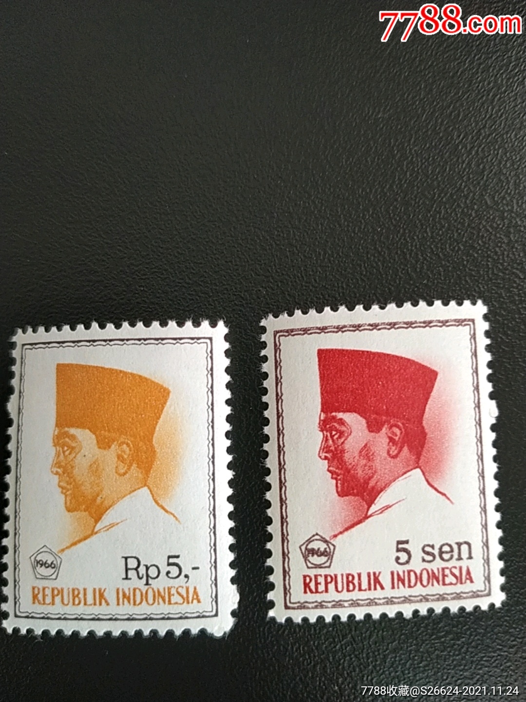 1966年印度尼西亚苏加诺总统邮票2枚新原胶
