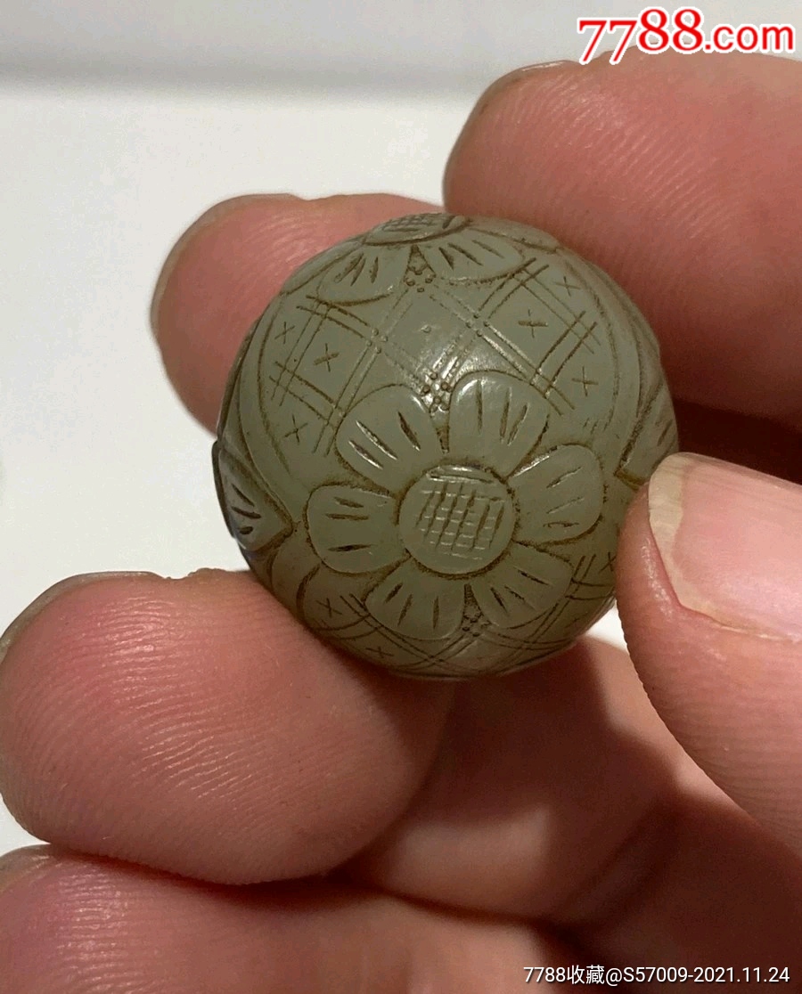 清代和田玉珠子