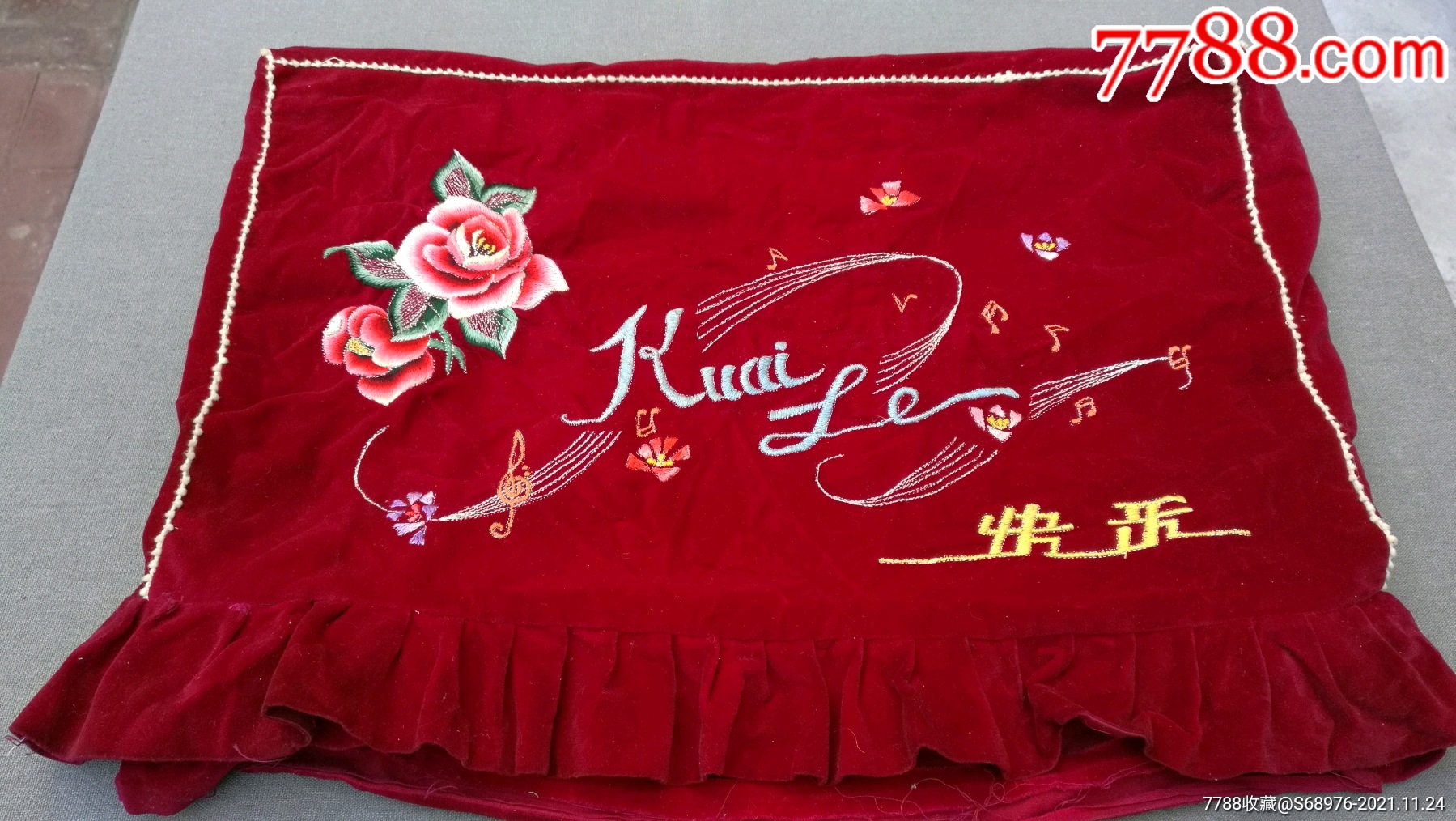 老电视机罩80年代红平绒面料黑白电视机罩长43cm高32cm厚25cm