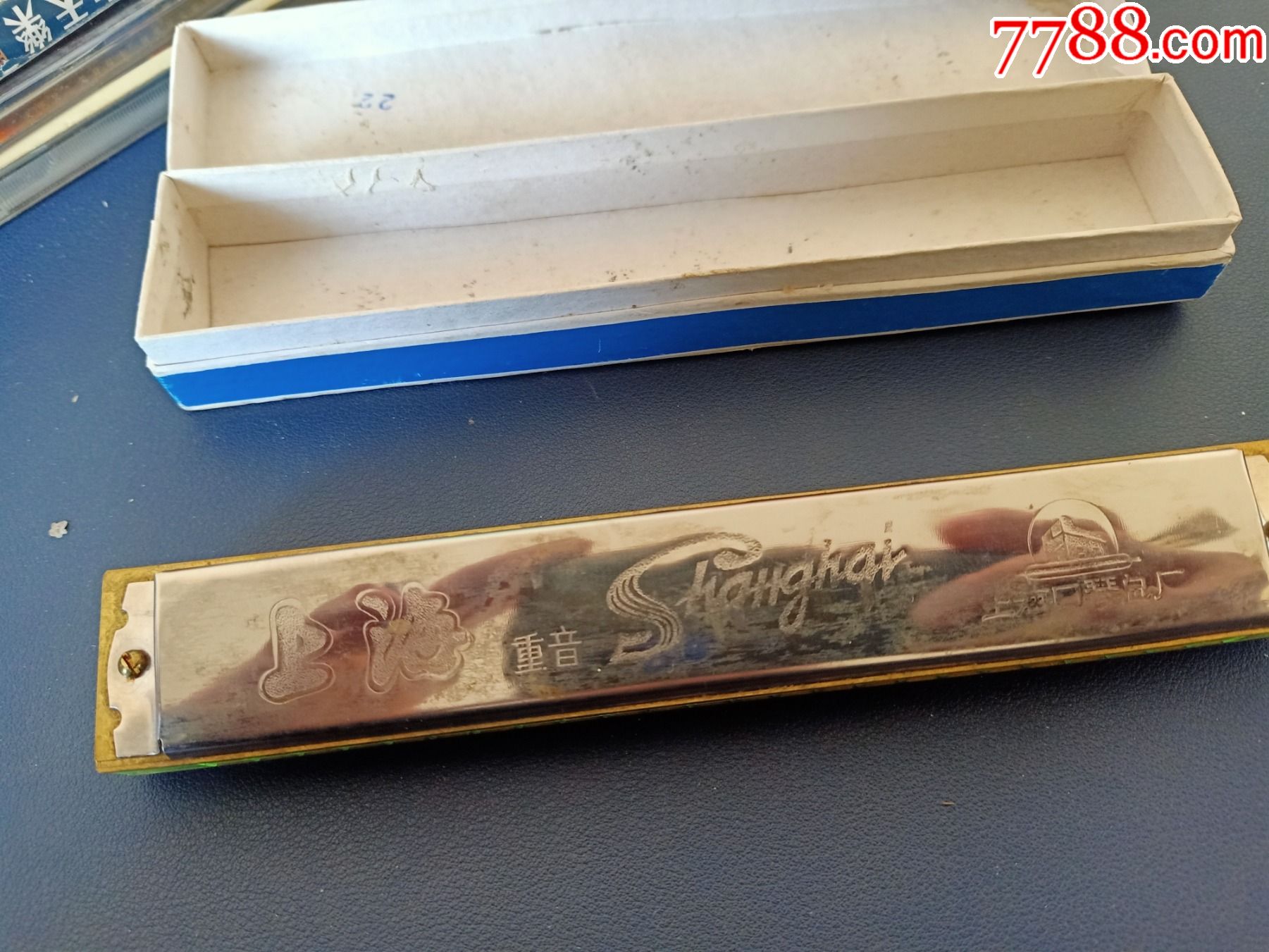 上海牌重音口琴上海口琴总厂出品