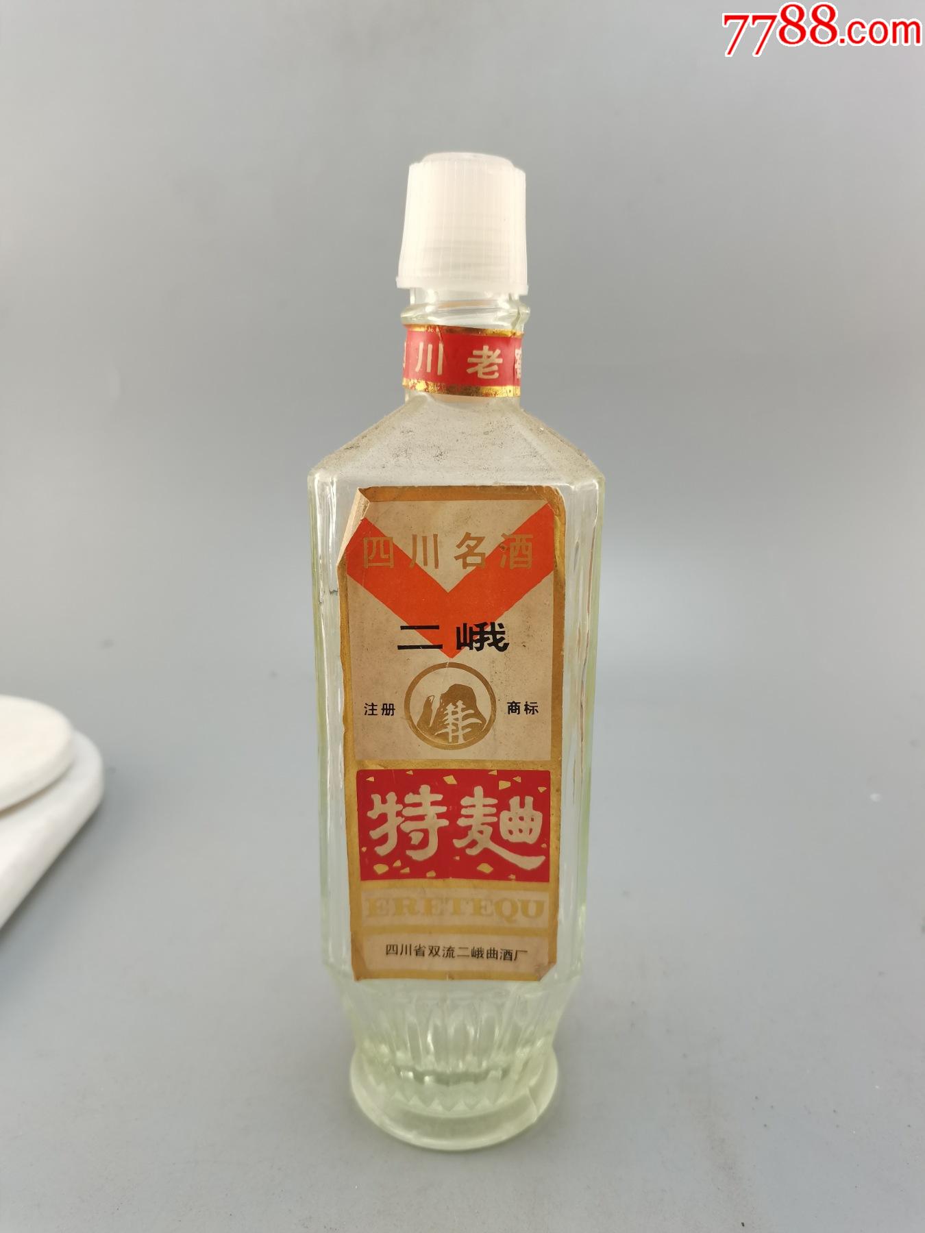 5品99四特空瓶摆件￥858.5品9980年代绵竹二曲空瓶摆件￥2458.