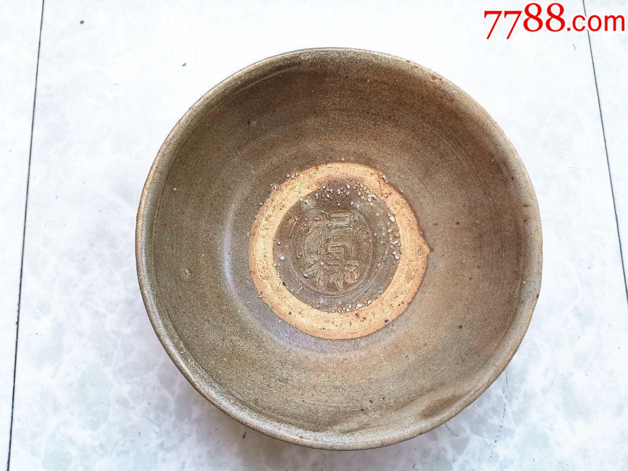 碗(完好无损,福禄吉祥,十分少见)_绿釉瓷_图片收藏_回收价格_7788音像