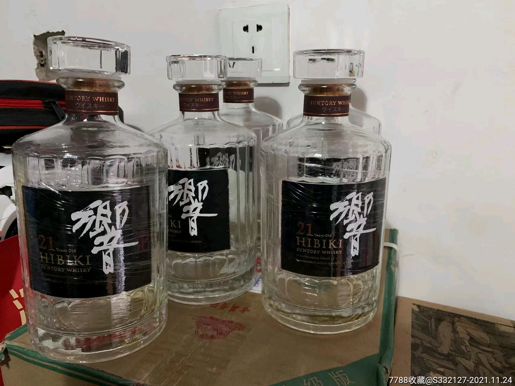 日本响21年威士忌空瓶