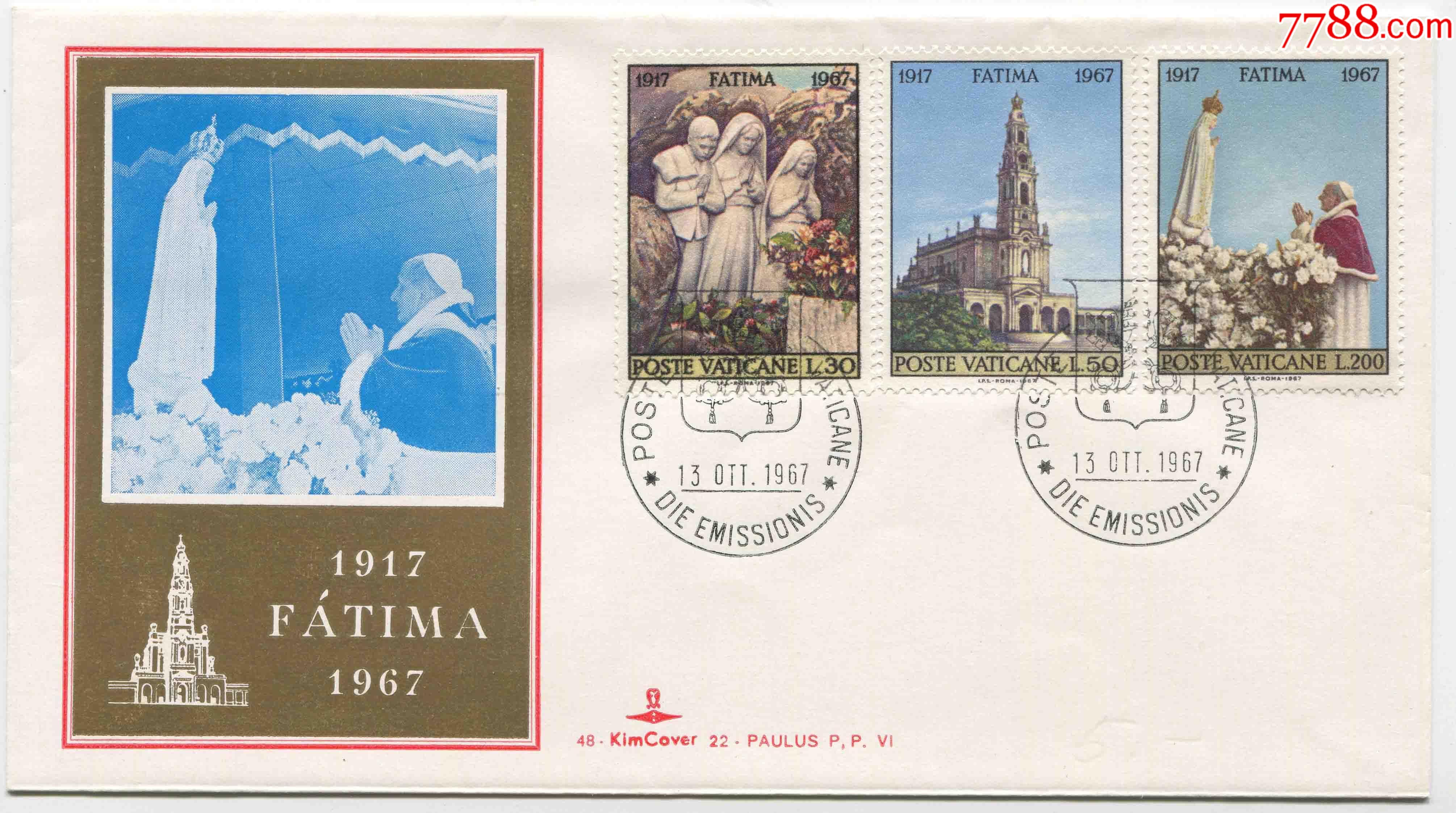 梵蒂冈邮票1967年法蒂玛显灵50周年3全首日封fdci22