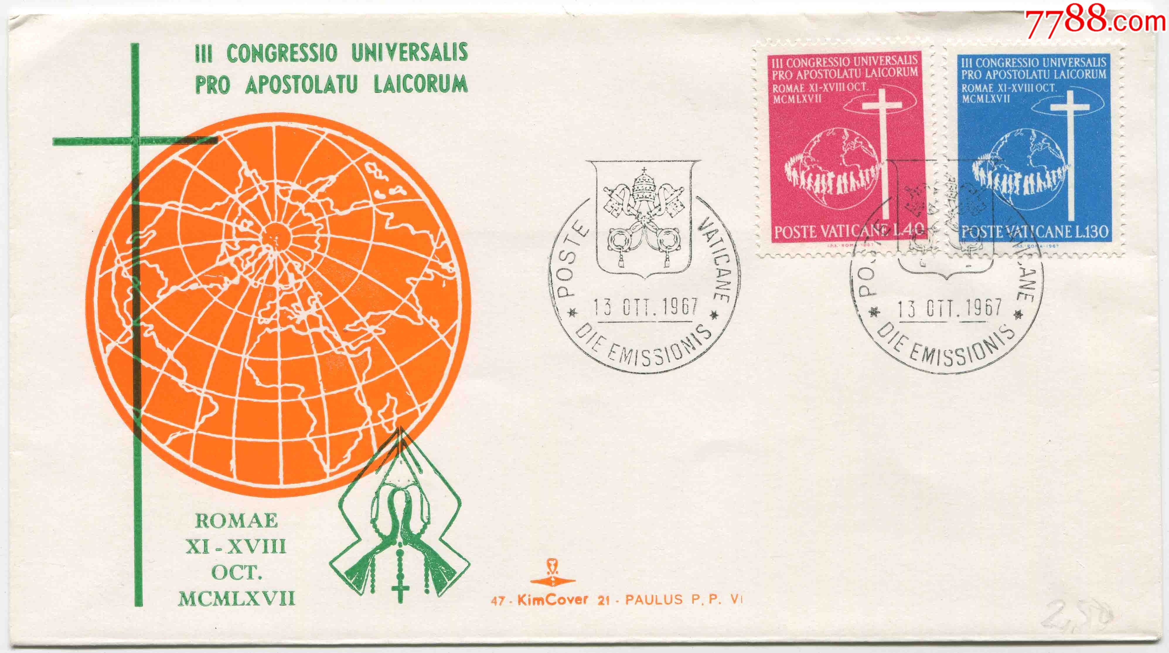 梵蒂冈邮票1967年梵蒂冈第三届天主教普通信徒大会2全首日封fdci2