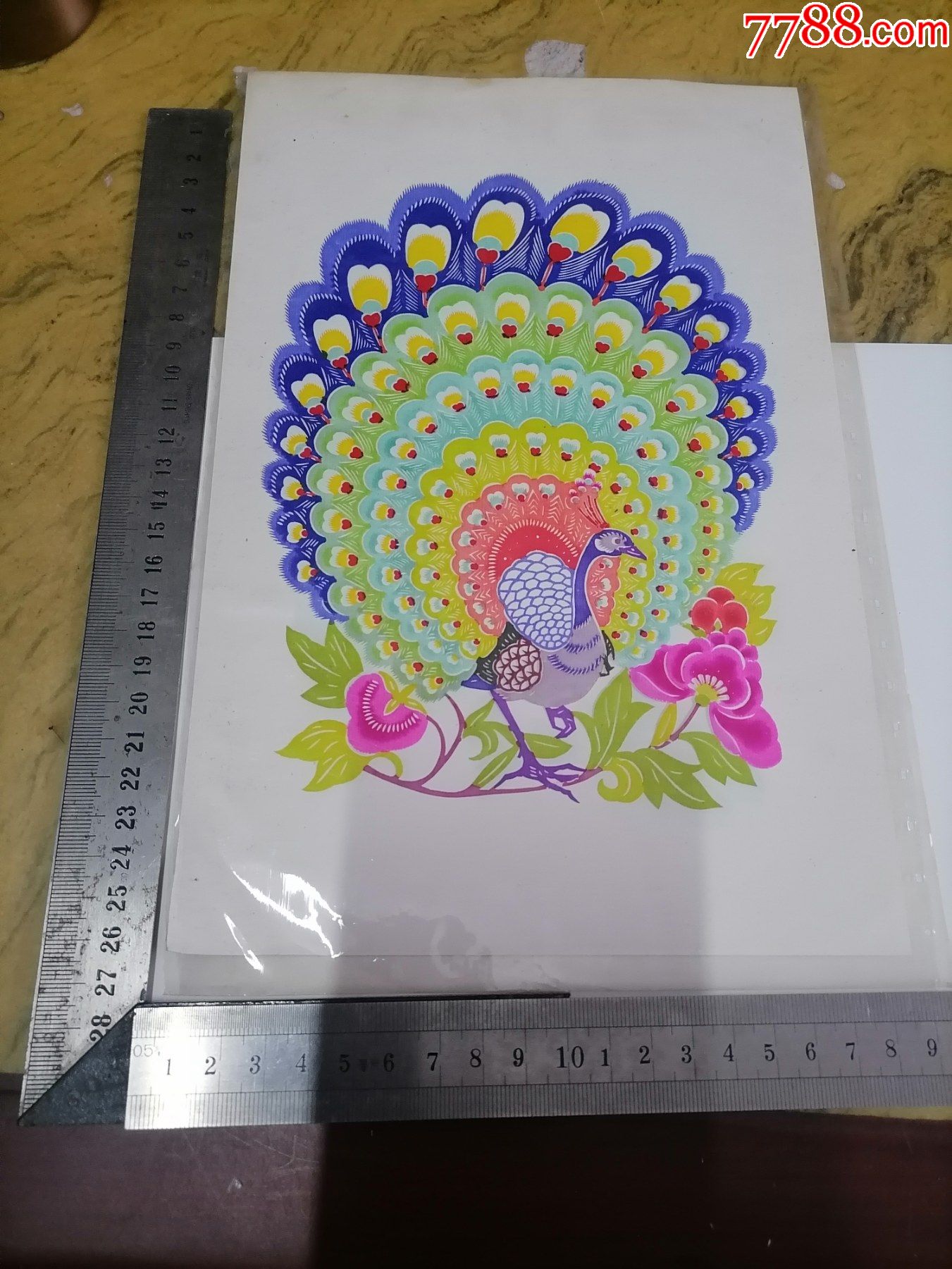 中国剪纸孔雀开屏