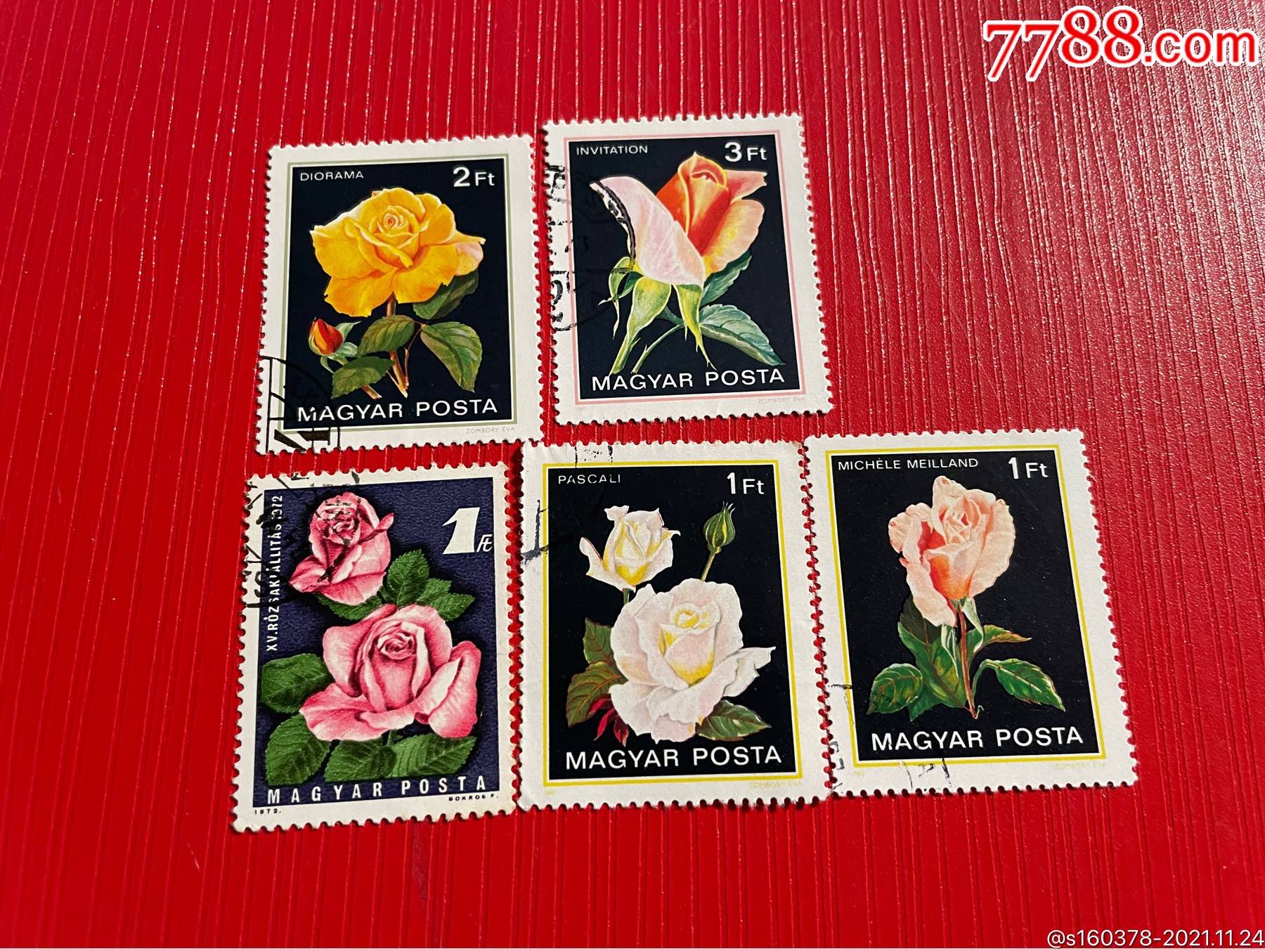 匈牙利邮票1982月季花5枚