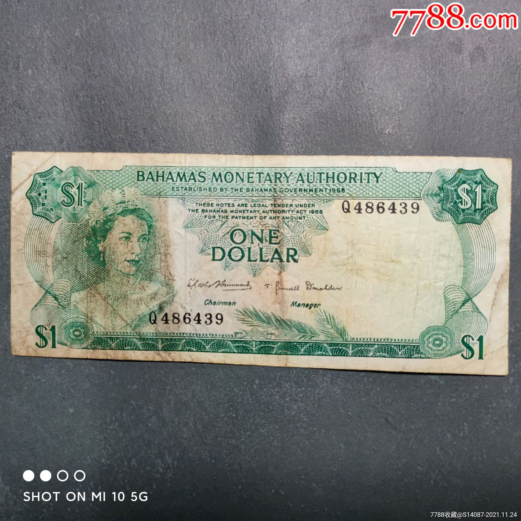 外国纸币1元