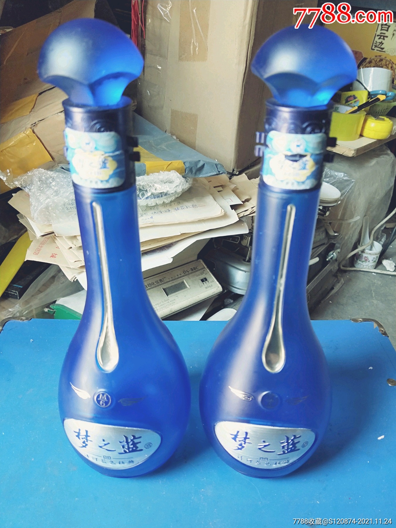 梦之蓝酒瓶一对