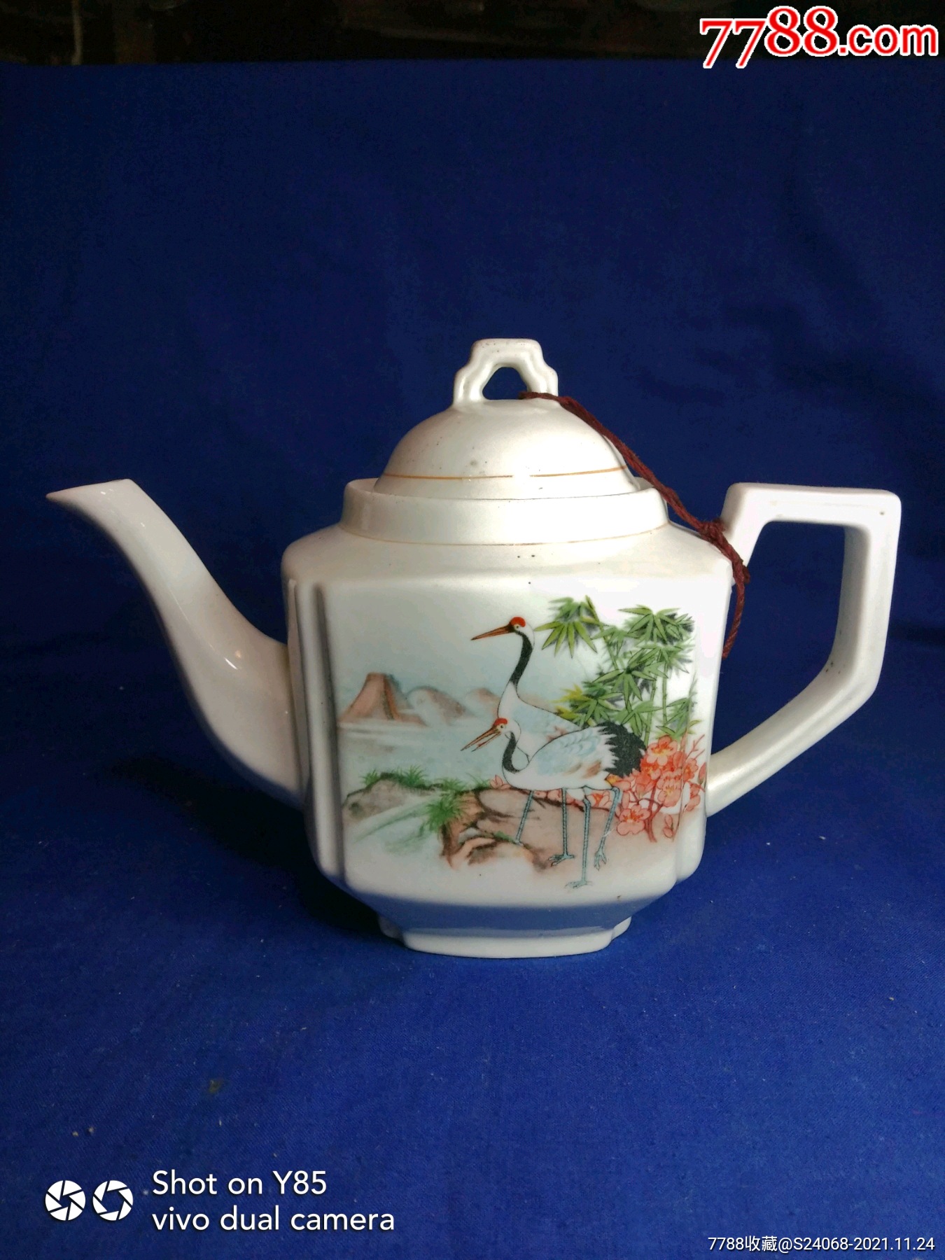 50年代茶壶