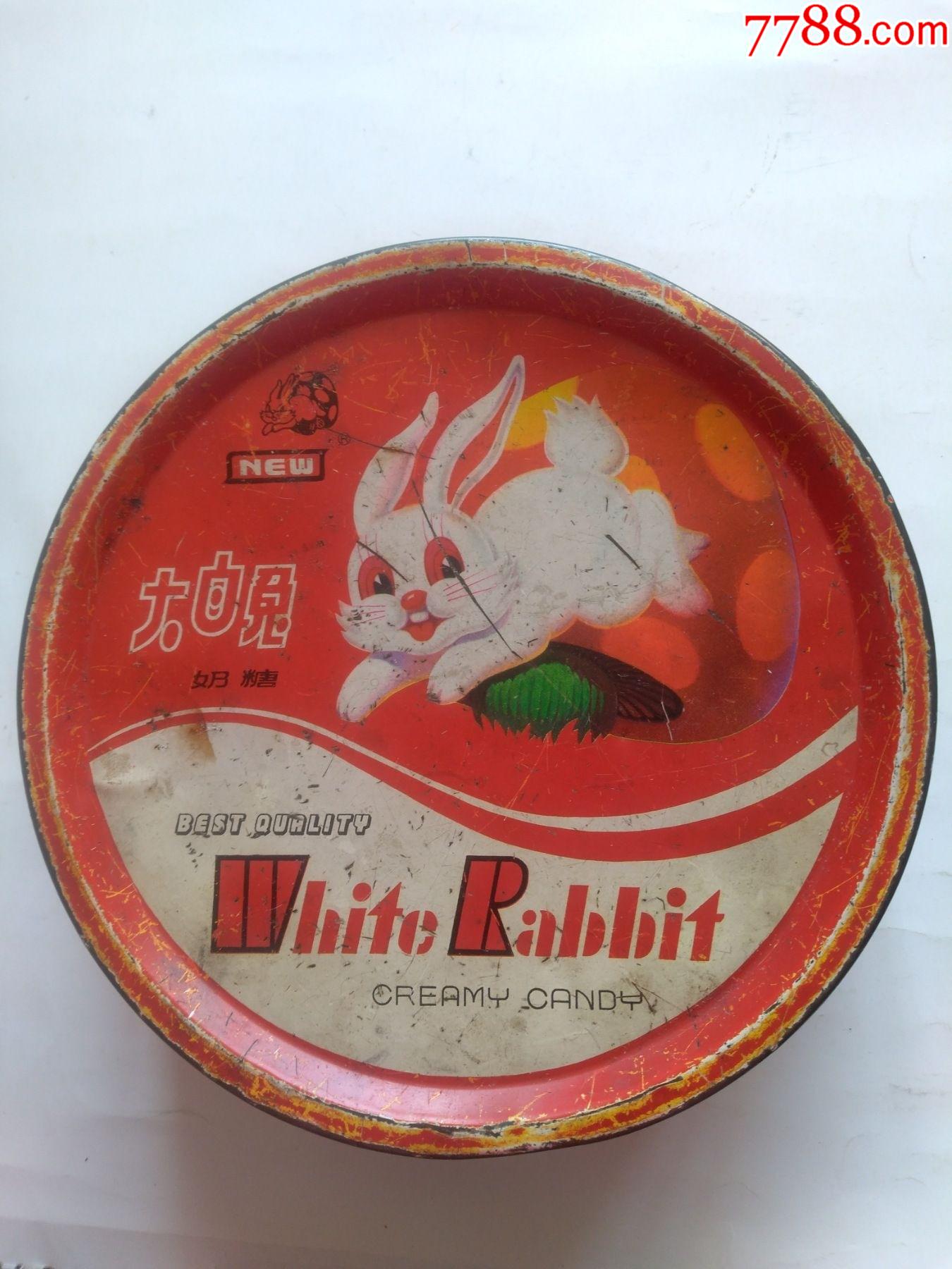 老铁皮盒大白兔奶糖比较老有大白兔标橘红色正面不带净含量稀少