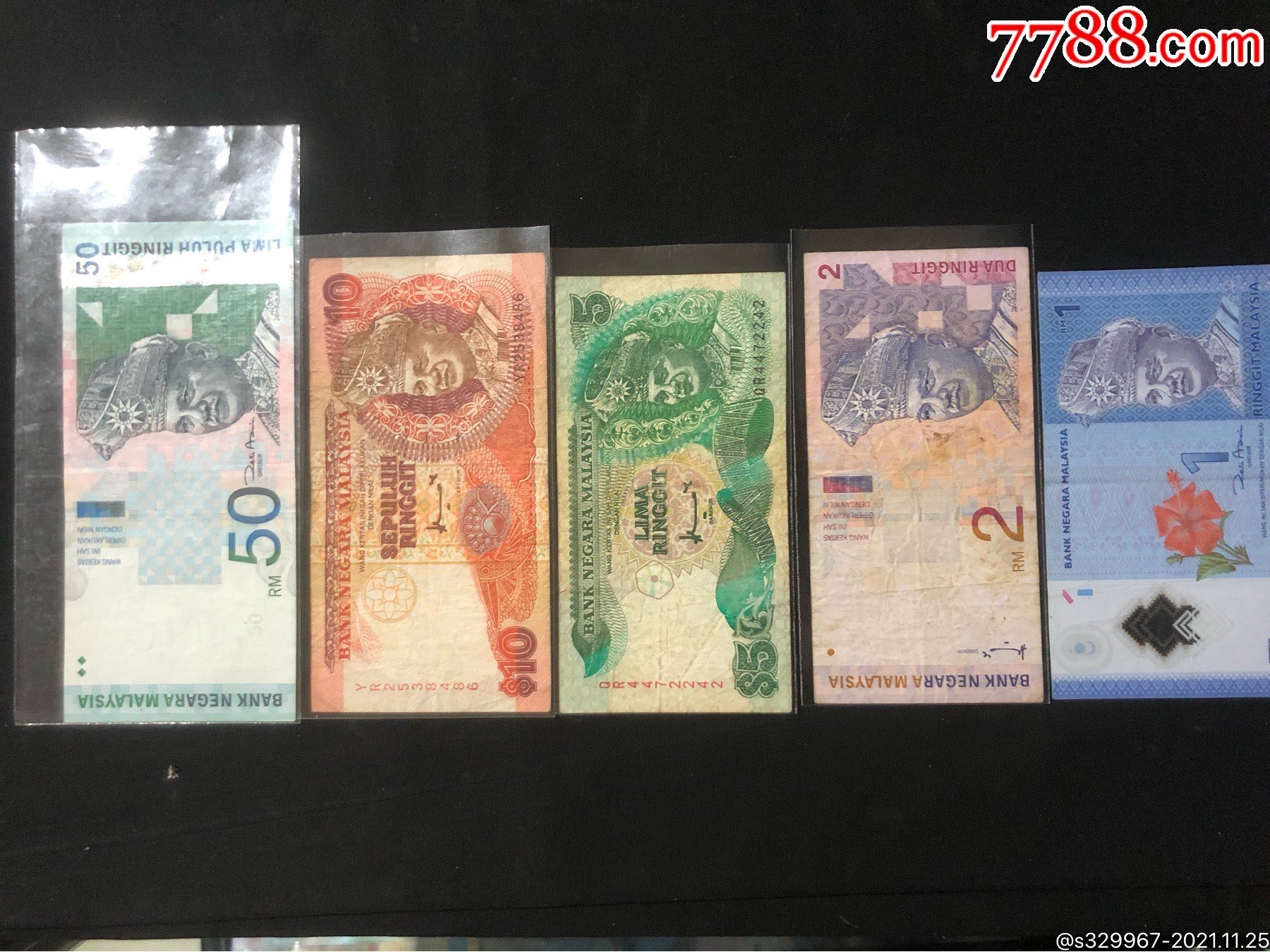 人民币马来西亚林吉特图片