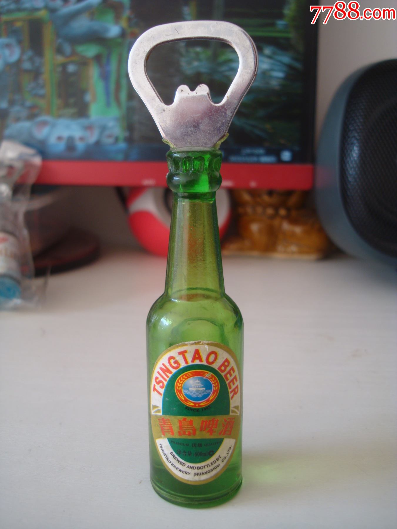 酒瓶式起子磁吸――青岛啤酒