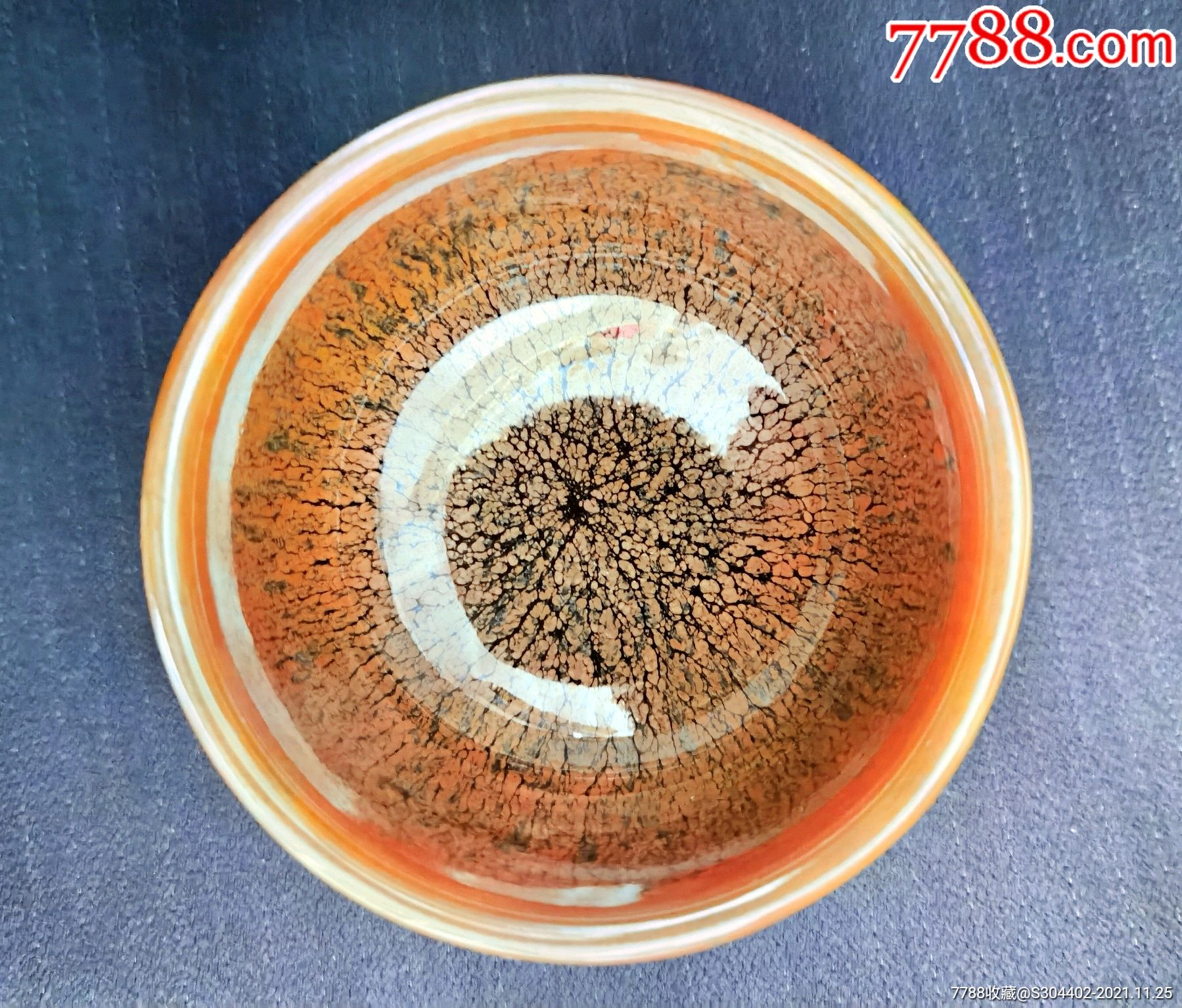 鹧鸪斑建盏一只