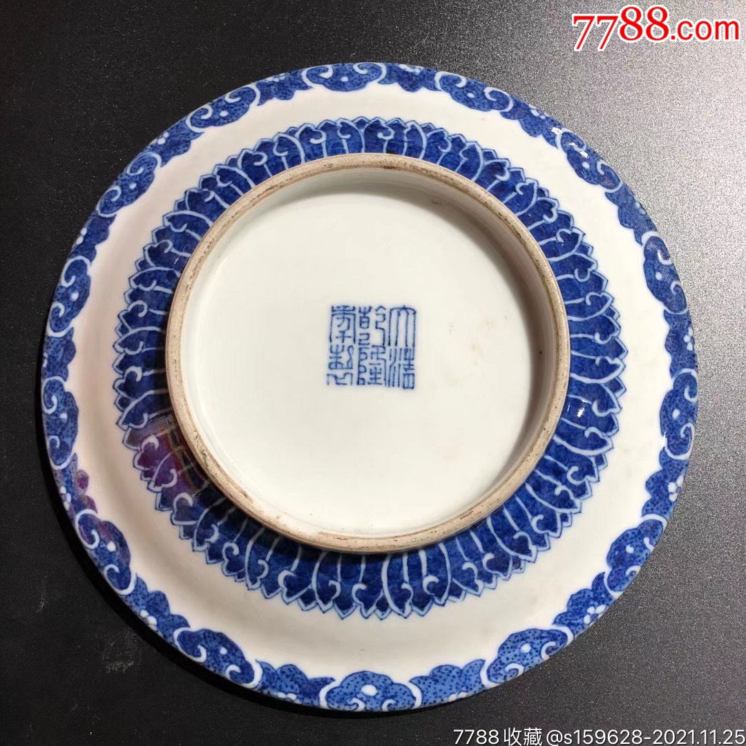 清代瓷盘_价格16000元_第1张_7788收藏__收藏热线