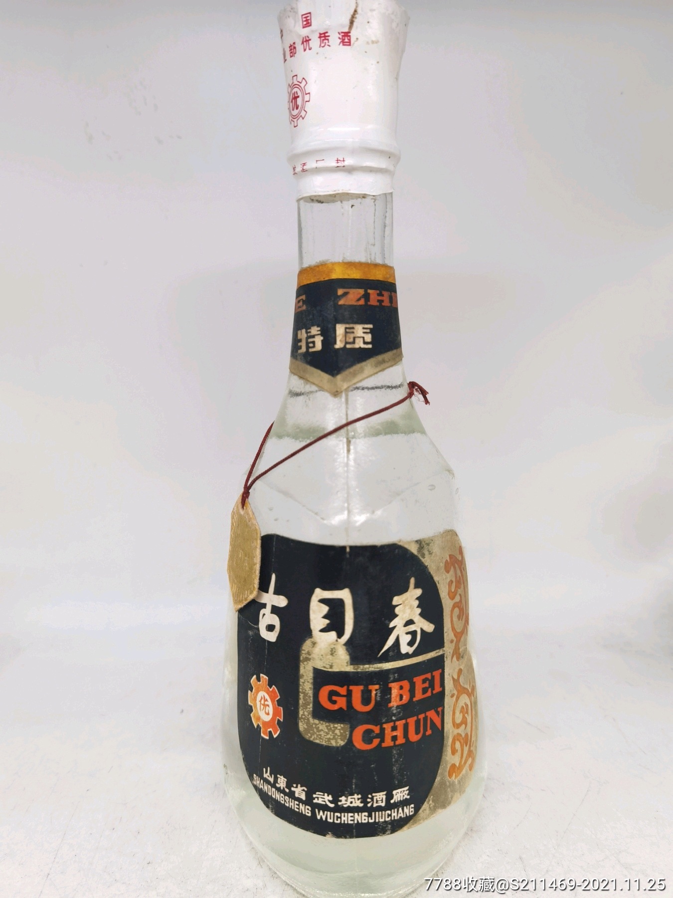 古贝春泰福45度酒图片