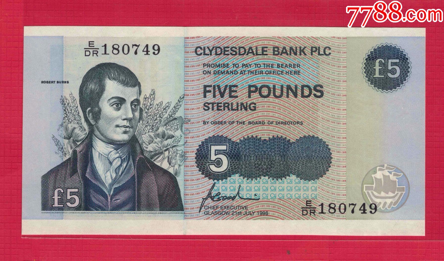 苏格兰1996年5镑签名如图非纪念钞实物图unc