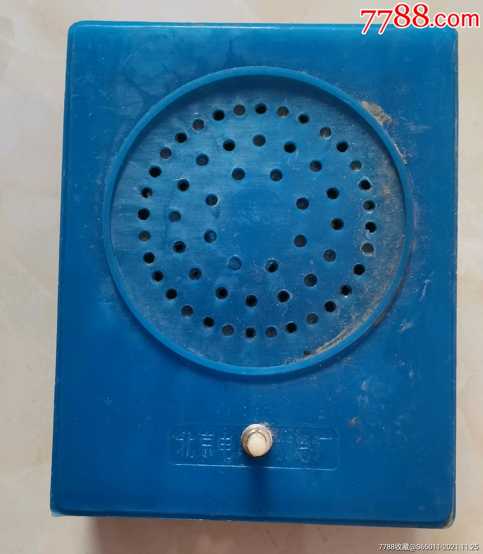 北京市电声器材总厂喇叭