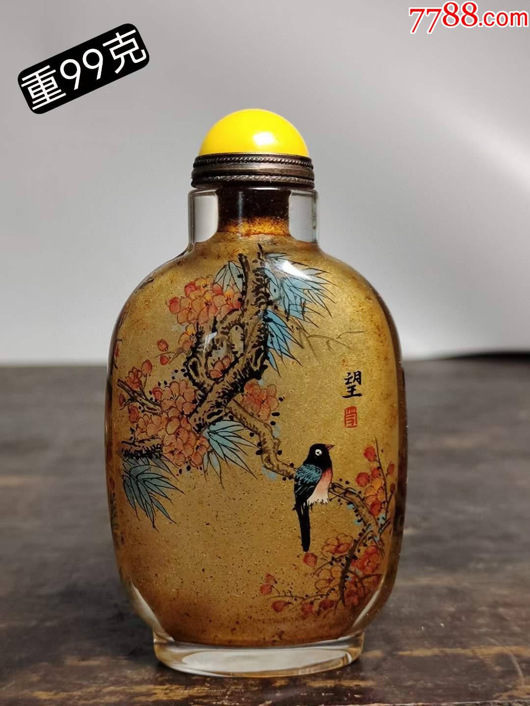 丁二仲作手绘思念花鸟鼻烟壶