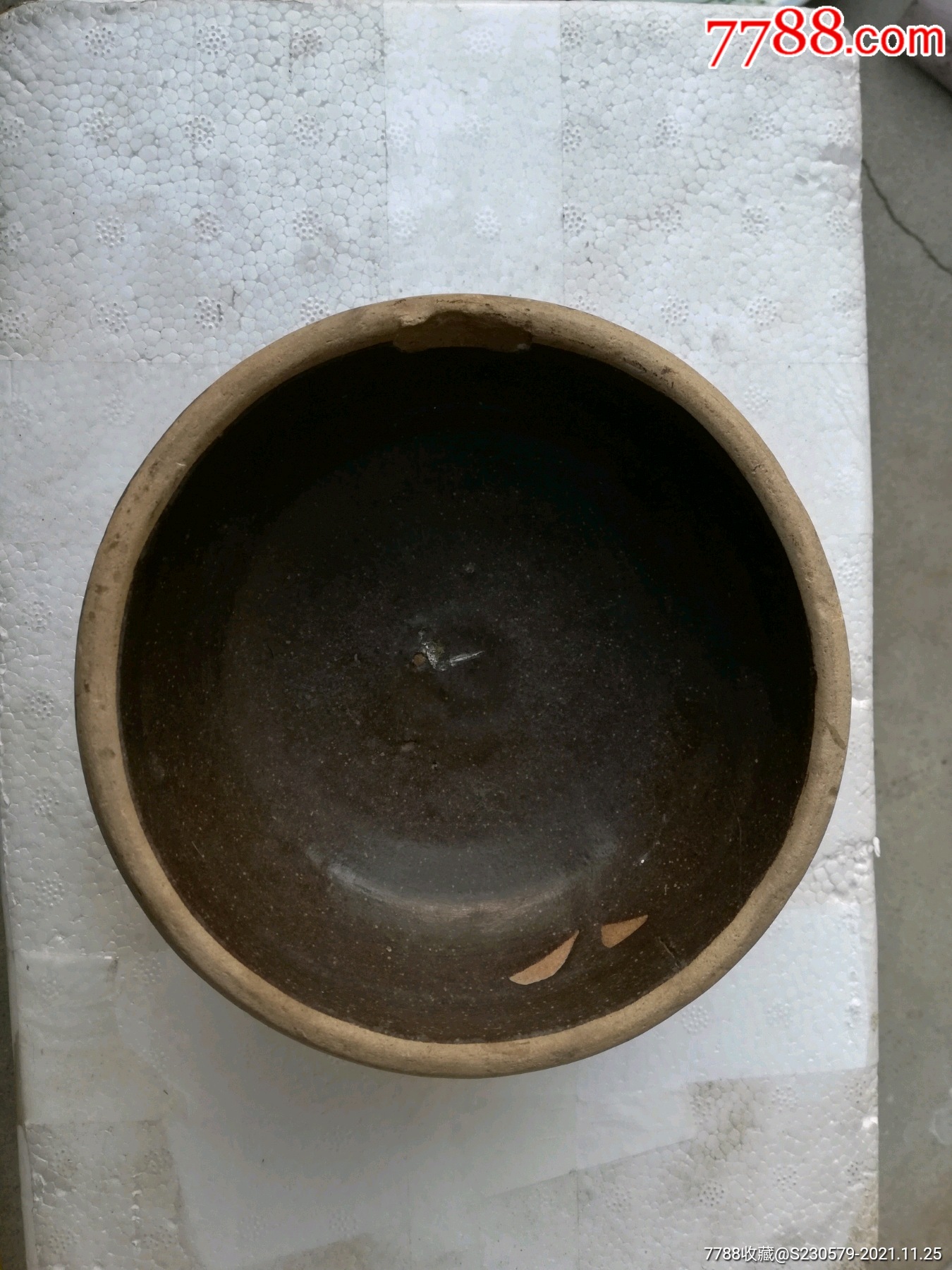 宋代茶叶沫釉钵碗