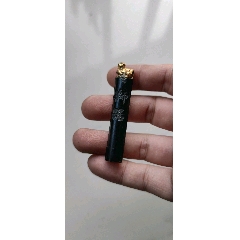 徽歙曹素功尧千氏制金不换-徽墨/墨锭-7788钱币网