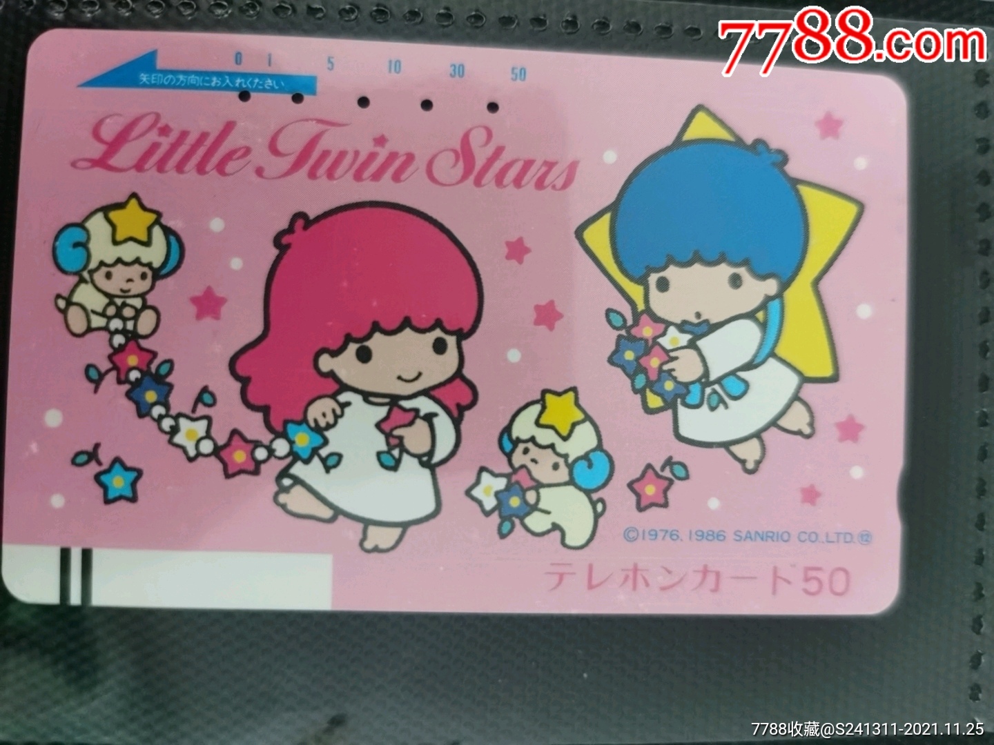 日本电话磁卡奇幻魔法melody美乐蒂