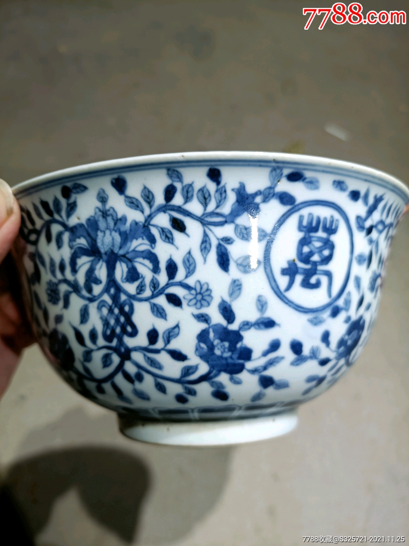 青花“万寿无疆”福寿花海碗-价格:450元-se83961702-青花瓷-零售-7788收藏__收藏热线