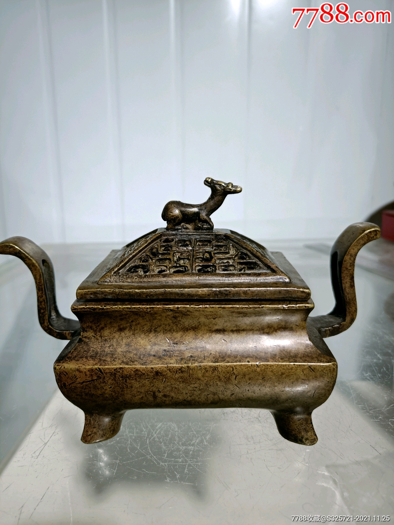 朝天耳卧鹿铜熏炉