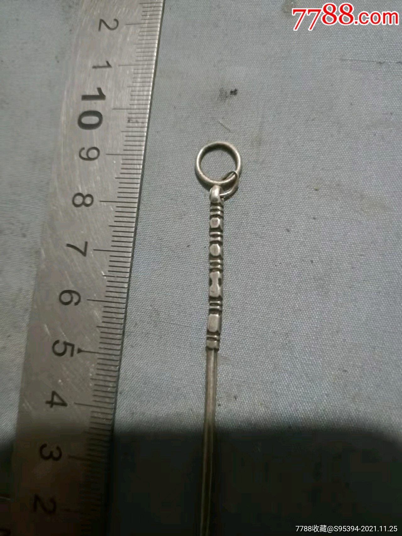 清代工艺精细银制耳勺高75cm
