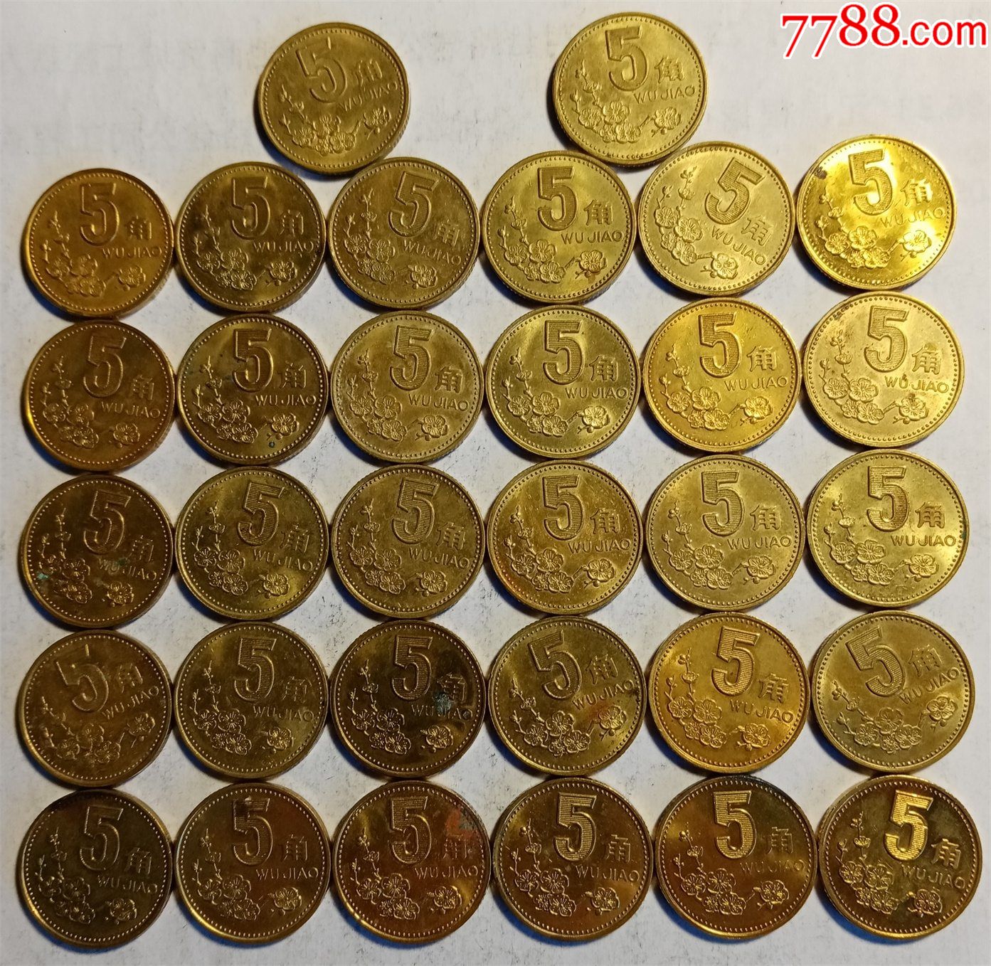 2001年梅花五角流通铜币强光品32枚c58